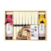 【13403】 三輪そうめん小西 つけ麺つゆで食べる三輪素麺 DTM-30