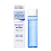 ACQUARIO たっきーさませんよう 化粧水 520ml10本 送料無料【1ヶ月1本】SeeSee Aqua Mist：200mL | ChaNtDirect