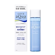 ACQUARIO たっきーさませんよう 化粧水 520ml10本 ACQUARIO たっきーさませんよう 化粧水 520ml10本
