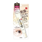 常盤薬品工業 サナ なめらか本舗 リンクルアイクリーム N 20g