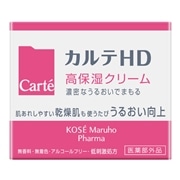 ▲【医薬部外品】 コーセー カルテHD モイスチュア クリーム 高保湿クリーム 40g