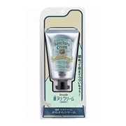 シービック デオナチュレ さらさらクリーム 45g