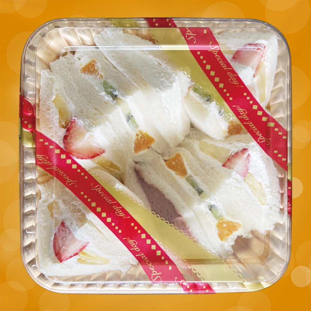 【K148】 リッチバーガー NEW生果実フルーツサンドパック 小