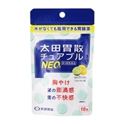 【第3類医薬品】  太田胃散チュアブルNEO 18錠 ★