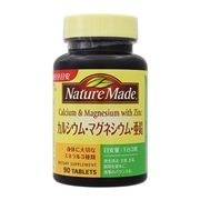 コストコ　ネイチャーメイド　カルシウム・マグネシウム・亜鉛　600粒×2個セット ネイチャーメイド カルシウム マグネシウム 亜鉛 600粒 | Costco