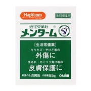 【第3類医薬品】 近江兄弟社 メンターム 85g
