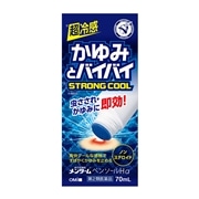 【第2類医薬品】 近江兄弟社 メンターム ペンソールHα 70mL 【セルフメディケーション税制対象商品】