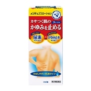 【第2類医薬品】 近江兄弟社 メンタームEXローション 100mL ★