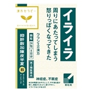 ■【第2類医薬品】 クラシエ薬品 漢方セラピー85 抑肝散加陳皮半夏エキス顆粒 1.5g×24包