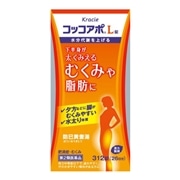 ■【第2類医薬品】 クラシエ薬品 コッコアポL 312錠