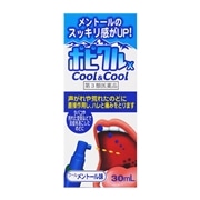 【第3類医薬品】 共立薬品工業 ポピクルのどスプレー クール 30mL