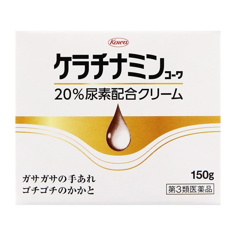【第3類医薬品】 興和 ケラチナミンコーワ 20％尿素配合クリーム 150g