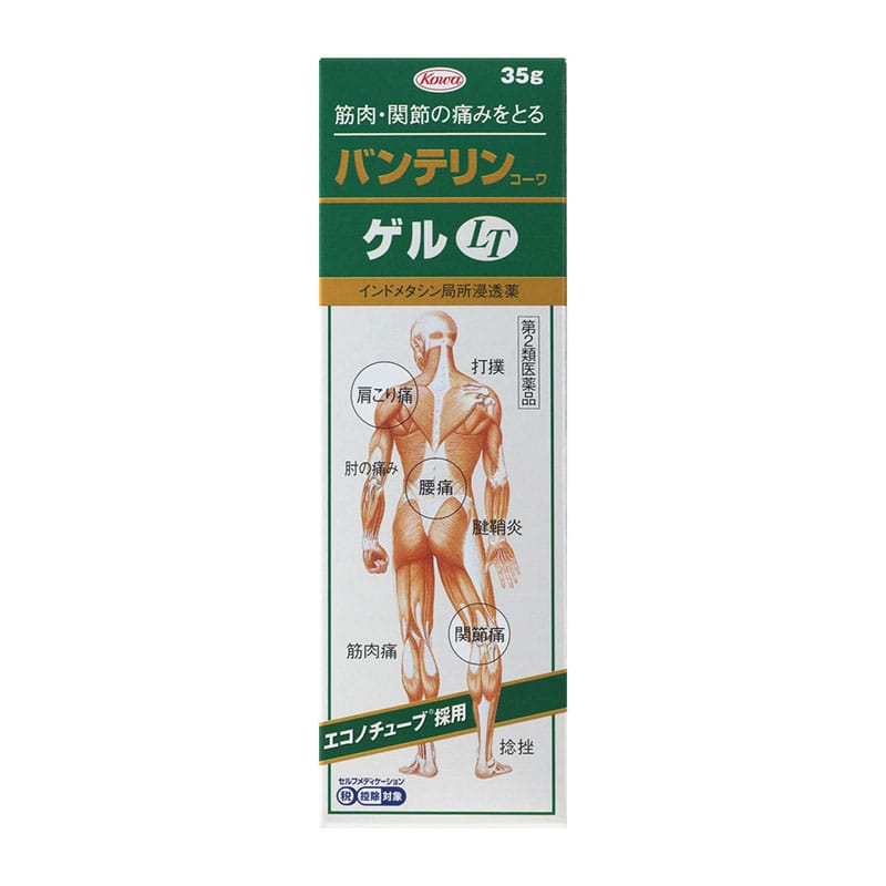 【第2類医薬品】 興和 バンテリンコーワ ゲルLT 35g 【セルフメディケーション税制対象商品】★