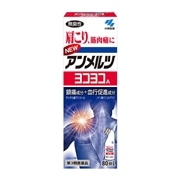 【第3類医薬品】 小林製薬 ニューアンメルツヨコヨコA 80mL 【セルフメディケーション税制対象商品】 ★
