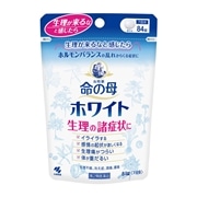 【第2類医薬品】 小林製薬 命の母ホワイト 84錠 ★