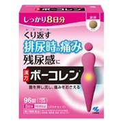 【第2類医薬品】 小林製薬 ボーコレン 大容量 96錠
