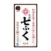 【第2類医薬品】 小林製薬 丸薬七ふく 1,500粒 ○