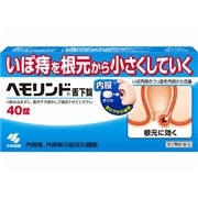 The薬さま専用ページ 4987072053591.jpg