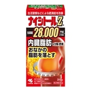 第2類医薬品】 小林製薬 ナイシトールZa 315錠 【セルフメディ