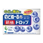 【第3類医薬品】 小林製薬 のどぬーる 鎮痛ドロップ 12錠 ★