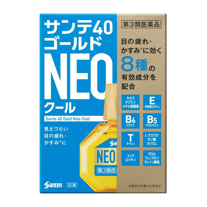 【第3類医薬品】 参天製薬 サンテ40 ゴールドネオ クール 12mL 【セルフメディケーション税制対象商品】 ★