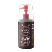【第3類医薬品】 シオノギヘルスケア イソジンうがい薬 500mL
