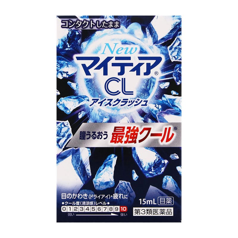 【第3類医薬品】 第一三共ヘルスケア NewマイティアCLアイスクラッシュ 15mL ★