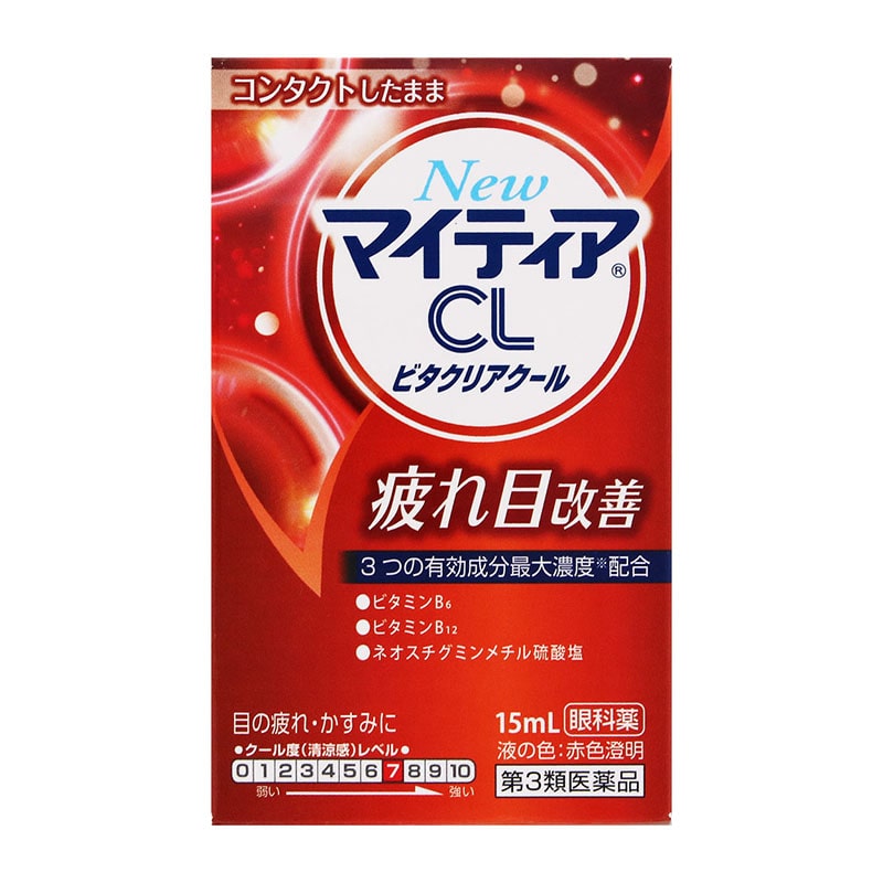 【第3類医薬品】 第一三共ヘルスケア NewマイティアCLビタクリアクール 15mL ★