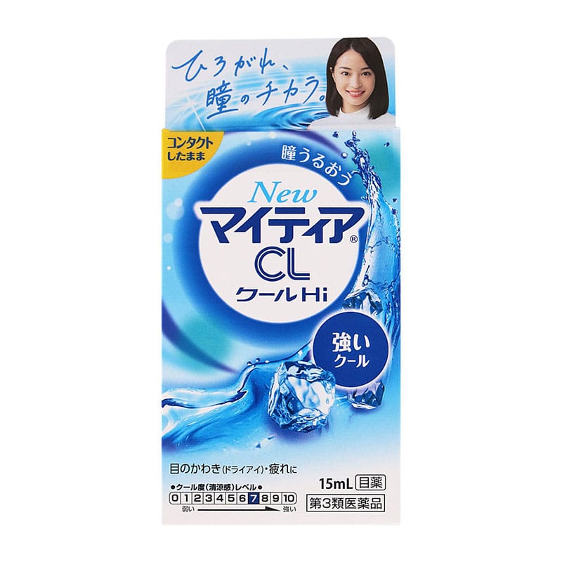 【第3類医薬品】 第一三共ヘルスケア NewマイティアCLクールHi 15mL ★