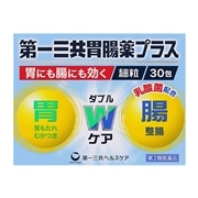 【第2類医薬品】 第一三共ヘルスケア 第一三共胃腸薬プラス 細粒 30包 ★