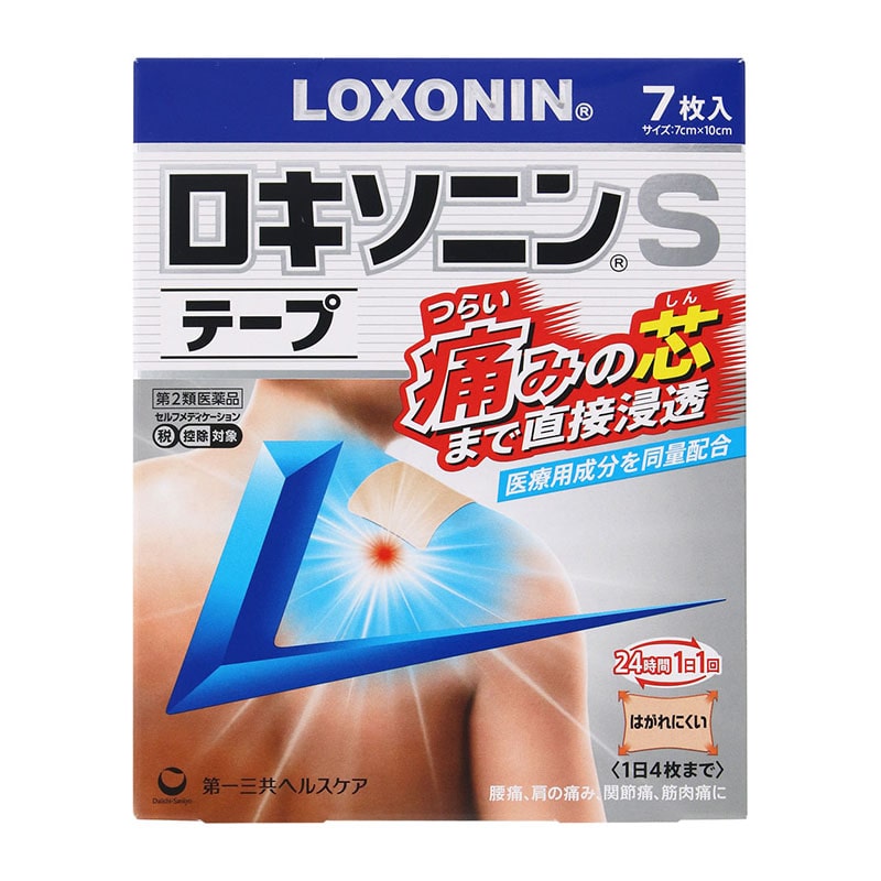 【第2類医薬品】 第一三共ヘルスケア ロキソニンSテープ 7枚 【セルフメディケーション税制対象商品】 ★