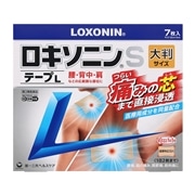 【第2類医薬品】 第一三共ヘルスケア ロキソニンSテープ L 7枚 【セルフメディケーション税制対象商品】 ★