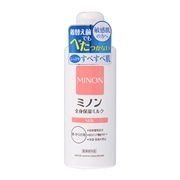 3箱セット』早い者勝ち！RENEE CELL Miracle スキンケアセット