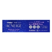 【第2類医薬品】 第一三共ヘルスケア マキロン アクネージュ メディカルクリーム 18g 【セルフメディケーション税制対象商品】