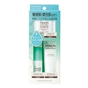 カミージュヘアソース　200ml＆100ml　アミノスパトライアル×3セット 毛髪補修美容液】カミージュヘアソースプレミアム100mL | GRACE