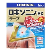 【第2類医薬品】 第一三共ヘルスケア ロキソニンEXテープ 14枚 【セルフメディケーション税制対象商品】