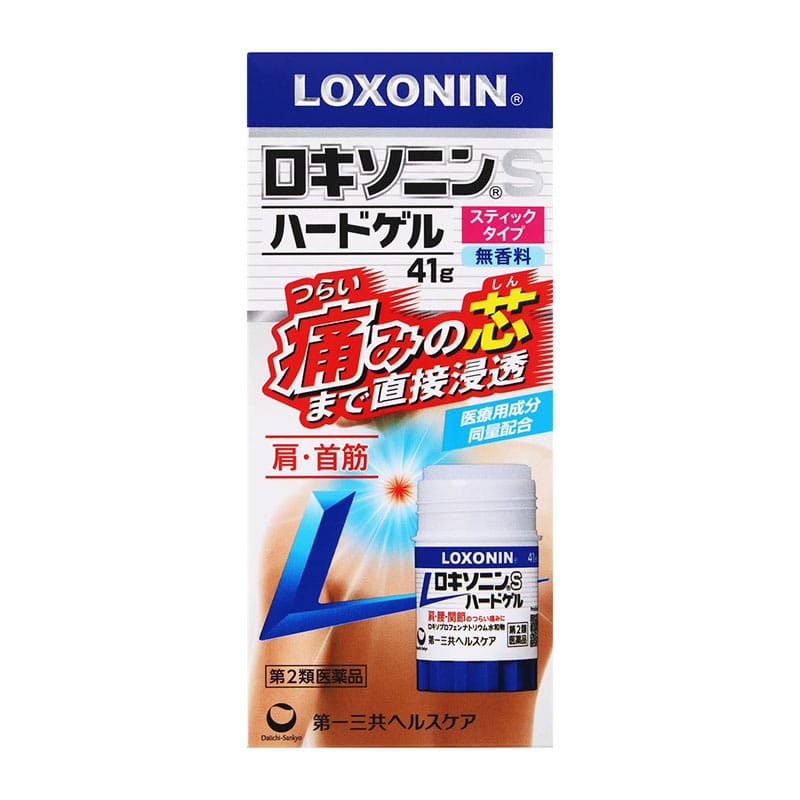 【第2類医薬品】 第一三共ヘルスケア ロキソニンSハードゲル 41g 【セルフメディケーション税制対象商品】