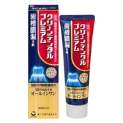 クリーンデンタル 50g クリーンデンタル 第一三共ヘルスケア