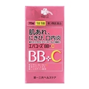 【第3類医薬品】 くらしリズムメディカル エバユースBBプラスC 70錠 ★