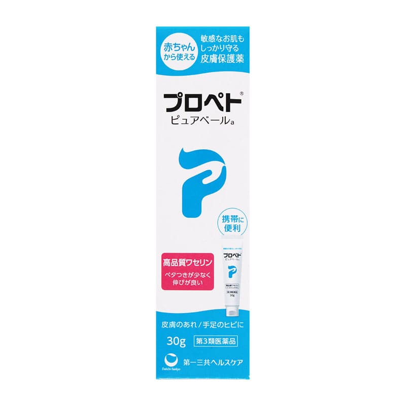 【第3類医薬品】 第一三共ヘルスケア プロペト ピュアベールa 30g ★