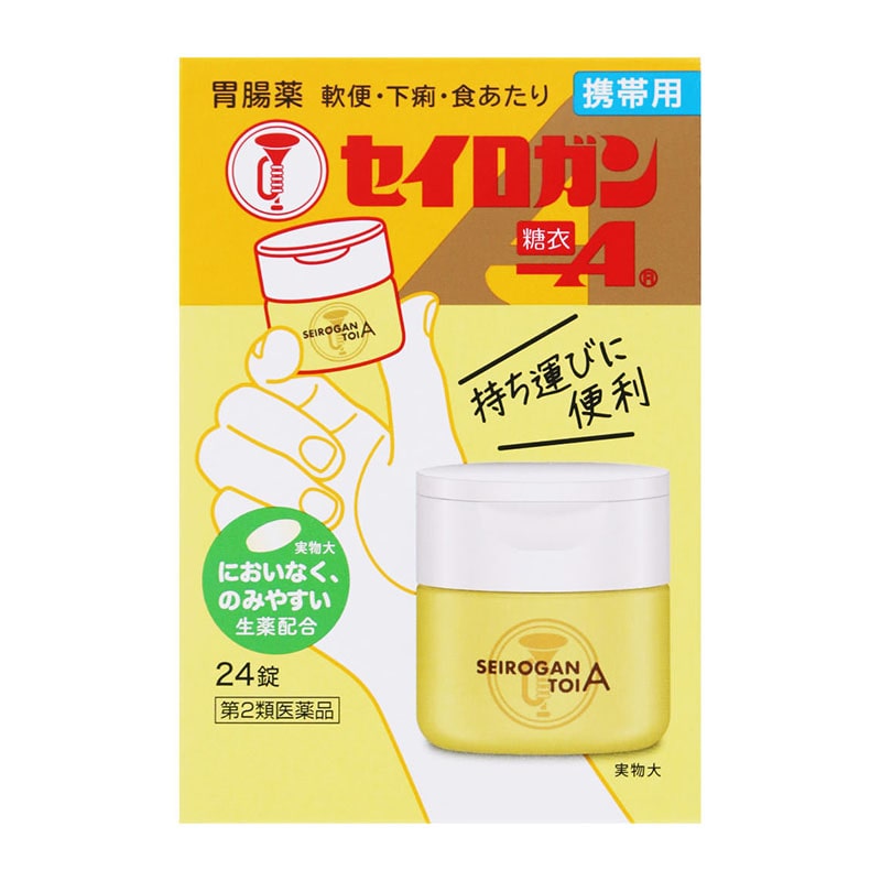 【第2類医薬品】 大幸薬品 セイロガン糖衣A 携帯用 24錠 ★