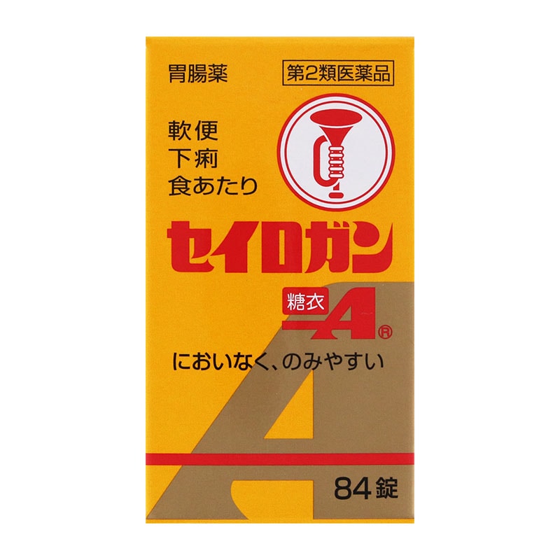 【第2類医薬品】 大幸薬品 セイロガン糖衣A 84錠 ★ ◯