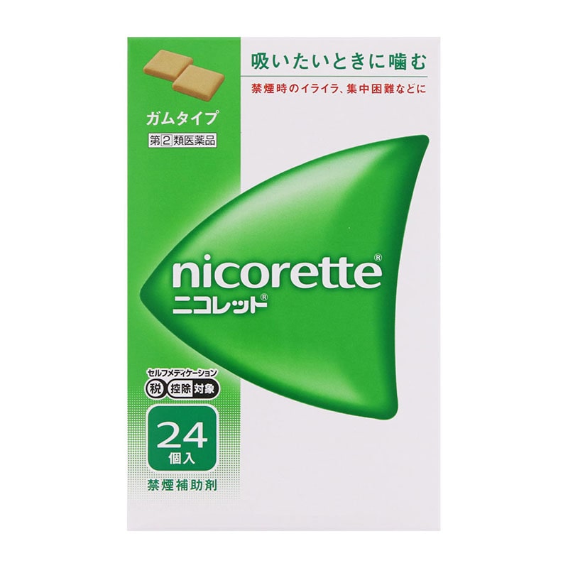 【指定第2類医薬品】 JNTLコンシューマーヘルス ニコレット レギュラー 24個 【セルフメディケーション税制対象商品】 ★