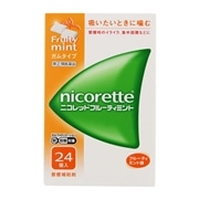 【指定第2類医薬品】 アリナミン製薬 ニコレット フルーティミント 24コ 【セルフメディケーション税制対象商品】