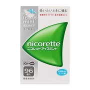 【指定第2類医薬品】 JNTLコンシューマーヘルス ニコレット アイスミント 96個 【セルフメディケーション税制対象商品】