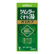 【医薬部外品】 ツムラ ツムラのくすり湯 バスハーブ 約65回分 650mL