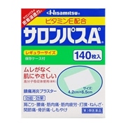 【第3類医薬品】 久光製薬 サロンパスAe 140枚 【セルフメディケーション税制対象商品】