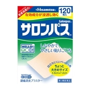 【第3類医薬品】 久光製薬 サロンパス 120枚 【セルフメディケーション税制対象商品】