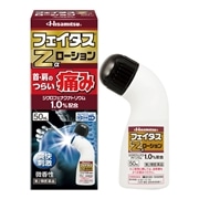 ☆　Chi・Chi様：発送１２日│ クリーム３ &ローション２　ルース ちふれ ウォッシャブルコールドクリームN 300g CHIFURE | イオン