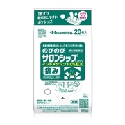 【第2類医薬品】 久光製薬 のびのびサロンシップフィットEX 20枚 【セルフメディケーション税制対象商品】 ★
